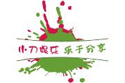 Stilo Logo