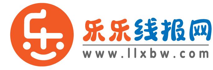 Stilo Logo