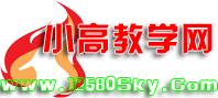 Stilo Logo