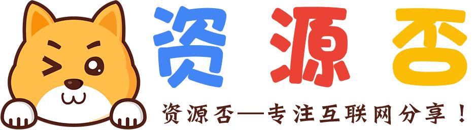 Stilo Logo