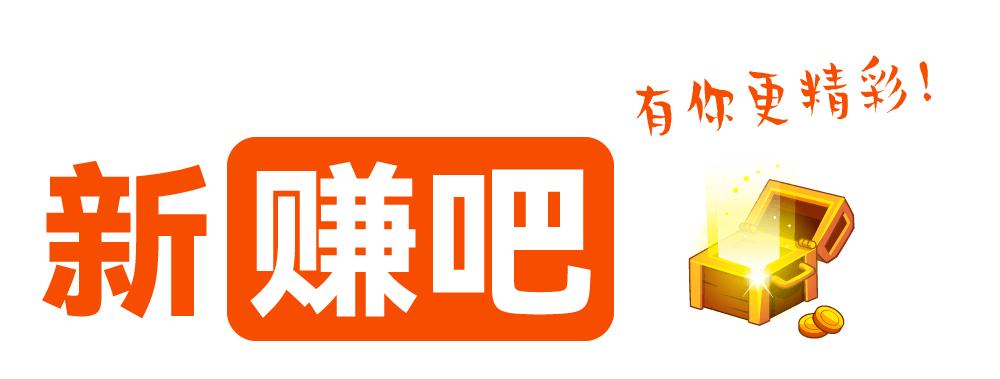 Stilo Logo