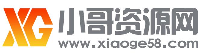 Stilo Logo