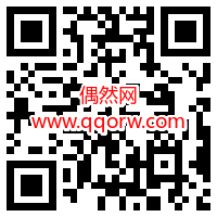 移动用户季度回馈必中2元话费
