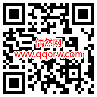 墨迹天气免费撸钟薛糕一箱 亲测已撸 