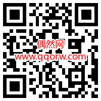 移动用户准点抢86折话费充值券 限量20万份