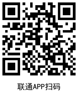 腾讯大王卡免费领取100分钟通话或者是1G流量