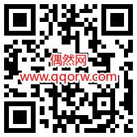 中行分享页面领4元微信立减金