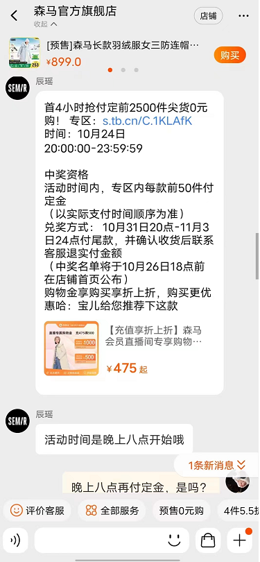 963de6dc309ea3112b363e2ab07de85.png
