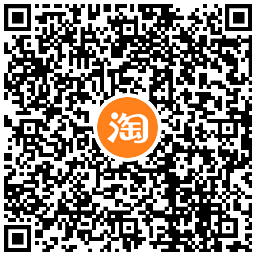 淘宝免费领阿里云盘会员周卡 亲测领取