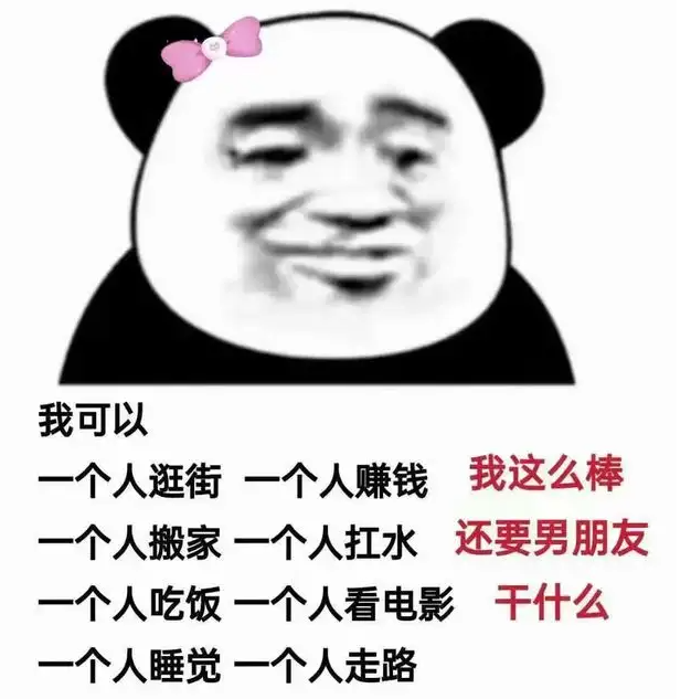非非非非常幽默有趣的文案.docx