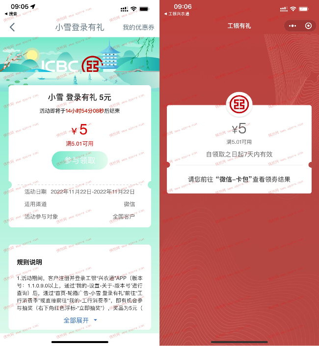 下载.jpg