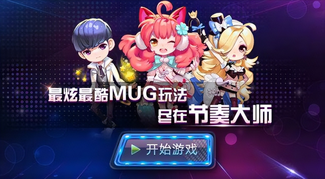 终于!这款被腾讯停服的游戏又回来了