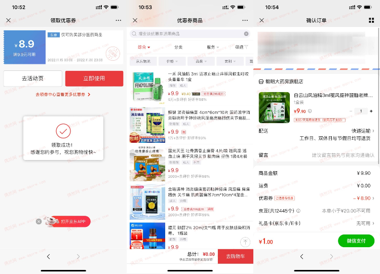 下载.jpg