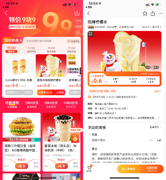 下载.jpg