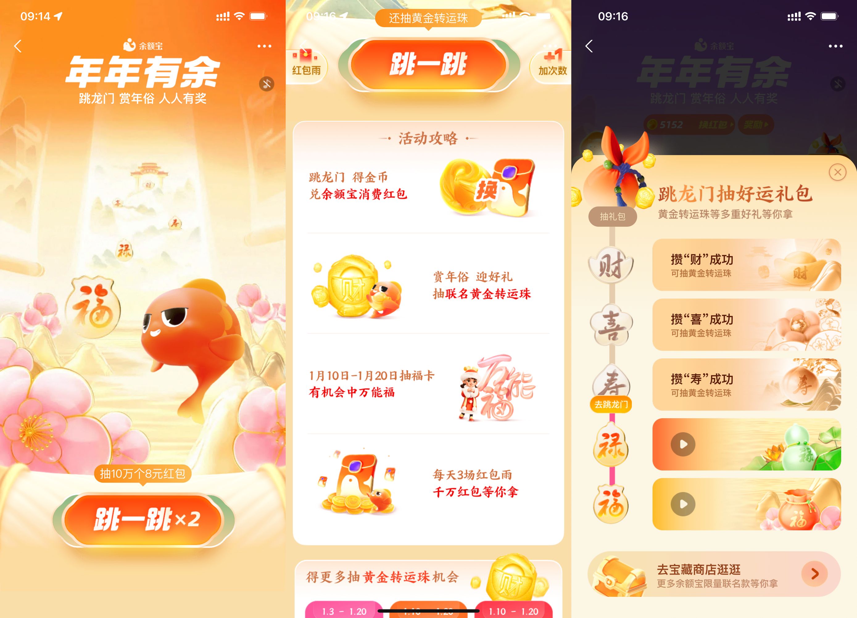 微信图片_20230103150818.jpg