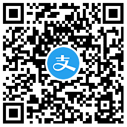 2023年支付宝集五福攻略方法