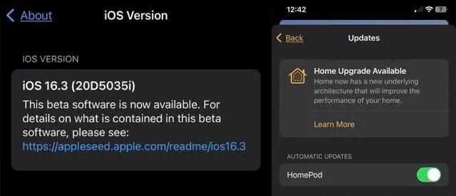 iOS16终于修复这问题