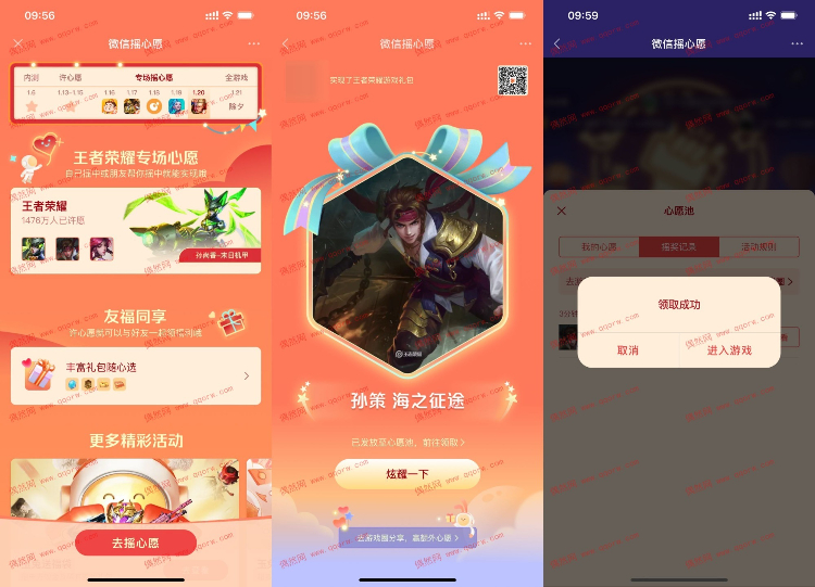 下载.jpg