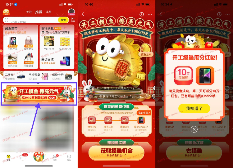下载.jpg