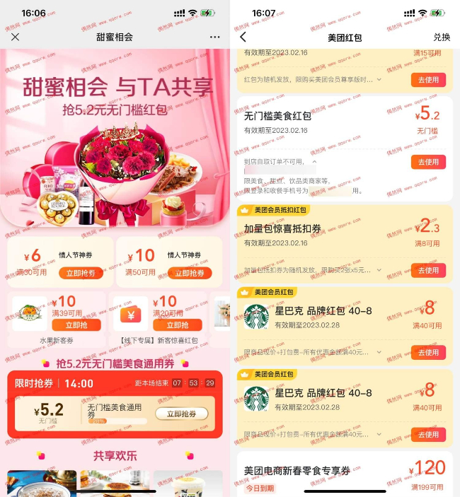 下载.jpg