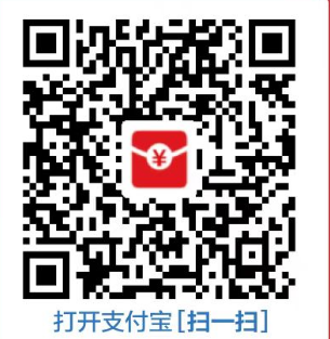 亲测0元撸5Q币 支付宝0元撸Q币