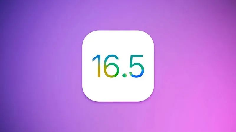 苹果关闭iOS 16.5通道，已升级用户无法降级