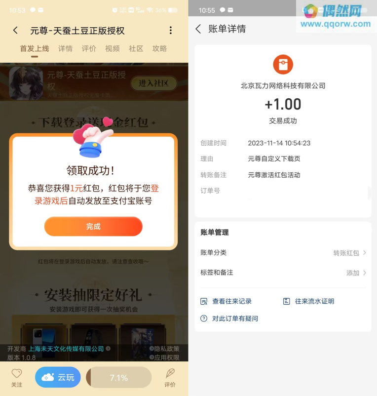 baba7017a6e4fd55e808b4008d778c28.png
