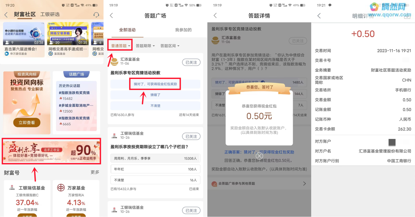 2275d8143aa3fcb742eb40abd0ea732d.png