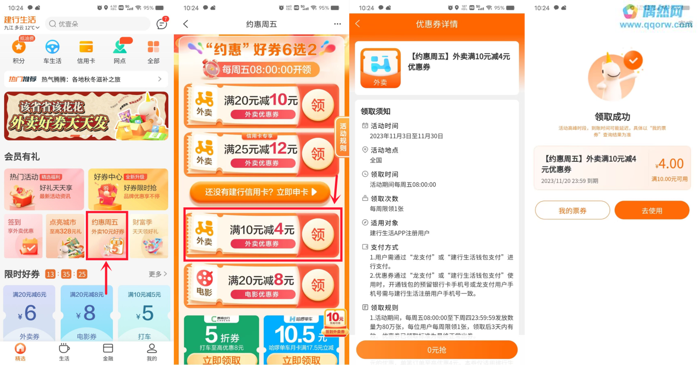 c7bb5c2017f7f4cd95d30728e802ada0.png