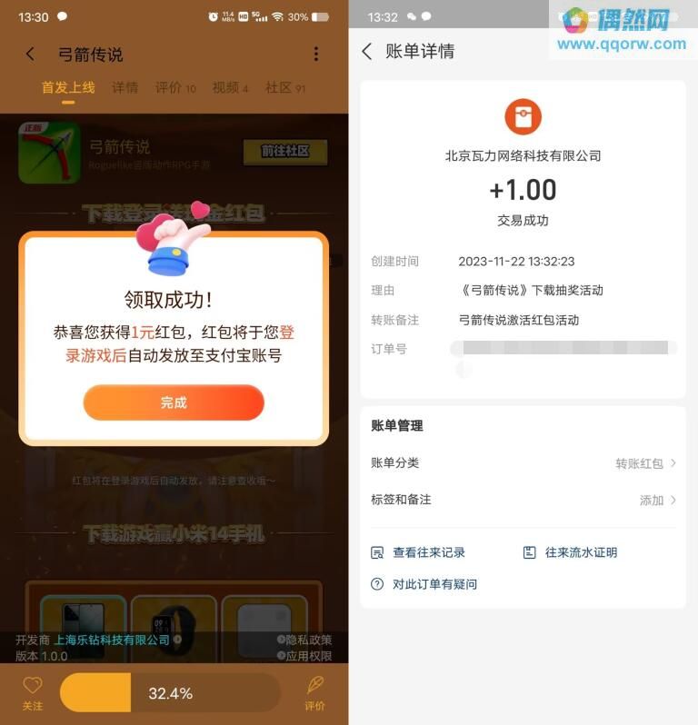 70e0838e9cc6054db6e006dd0edc0aec.jpeg