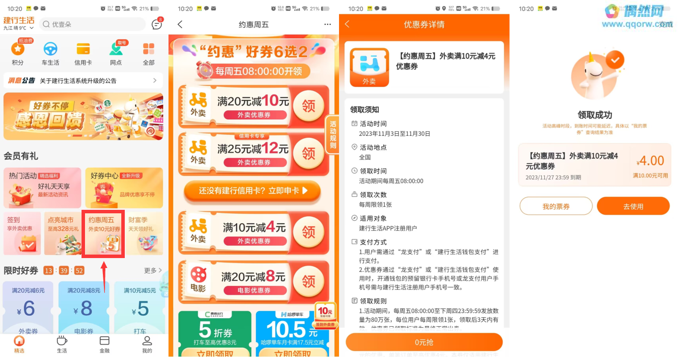 801f21c6fced7cd88f271ff911035525.png