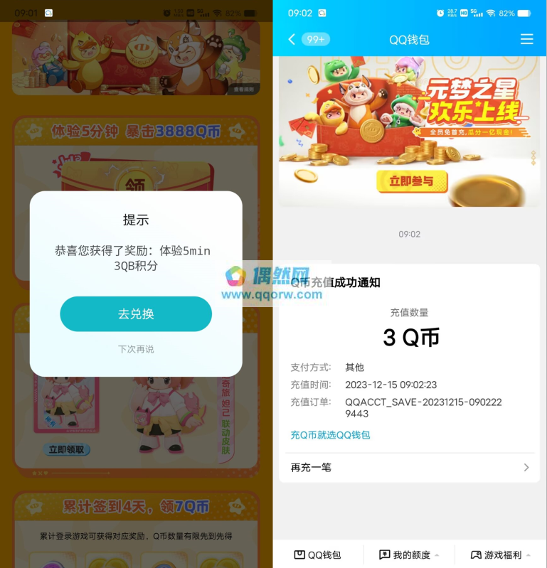 defb7db1bdfdc6335985b613d54d258b.png