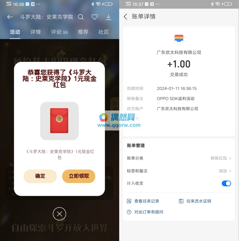 e6b12fb6b0566aba48a1aae5875be5ca.png