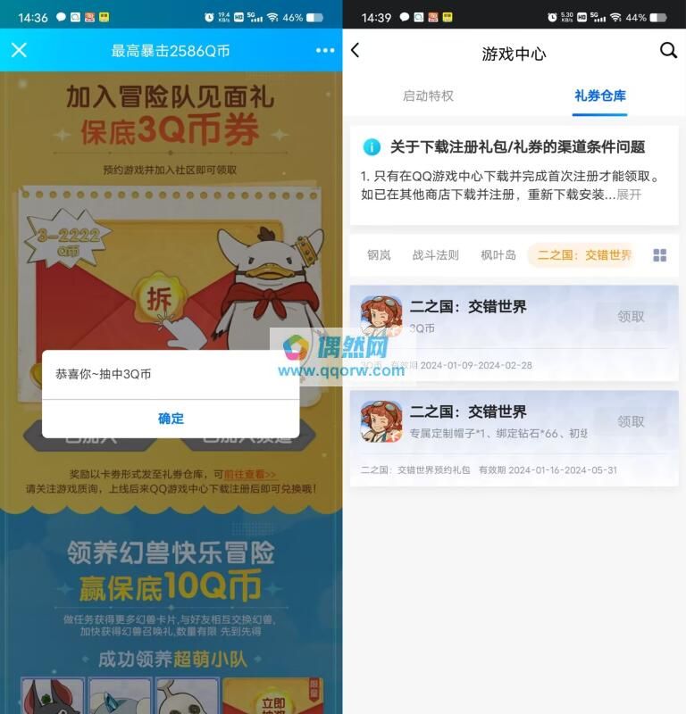 18c242a9c0cd8dac6022da1838041a9e.jpeg