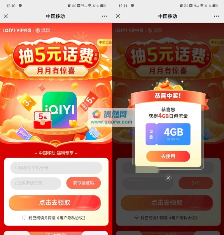 878e57c1f076caaac259c38b2a6adb46.png