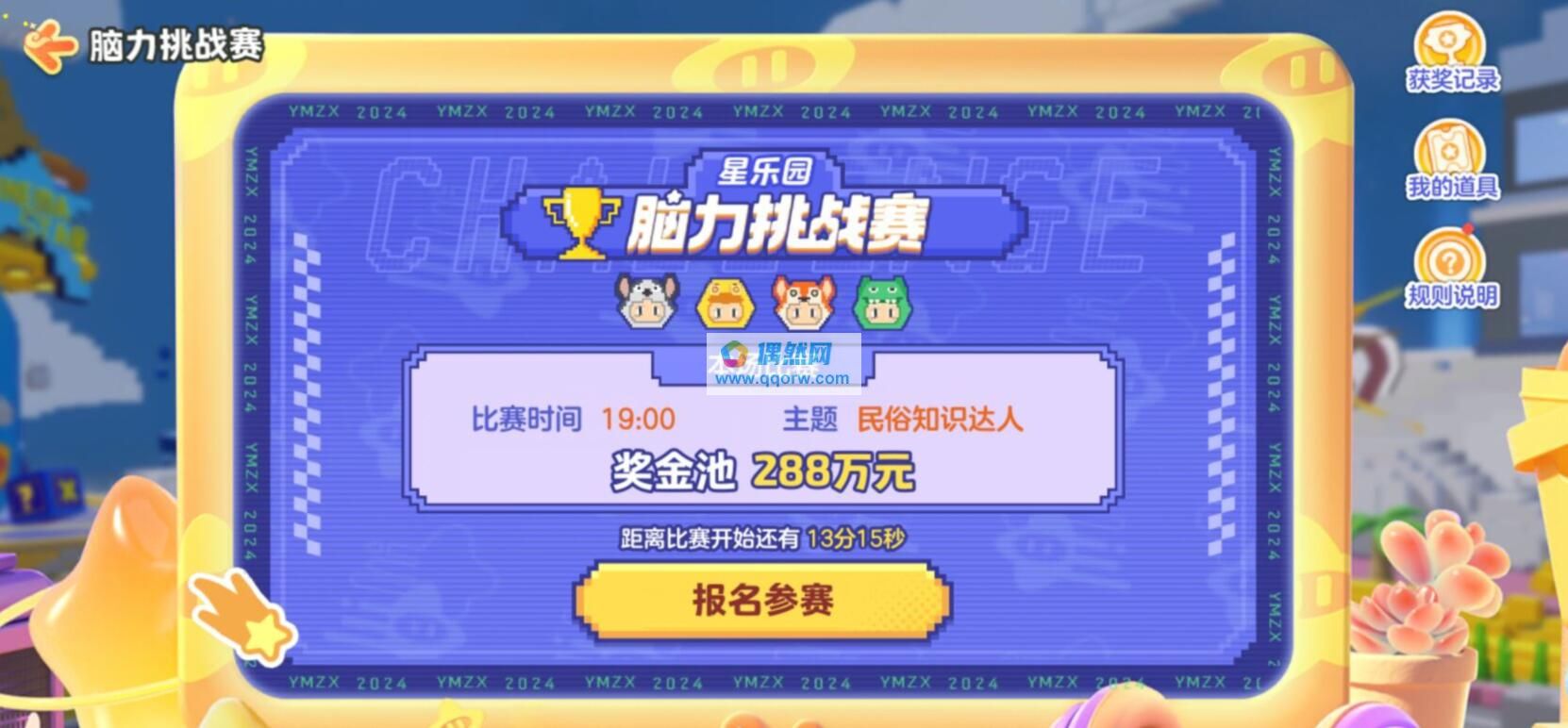 571c5c48c995db816d601a8fb1602ab5.jpeg