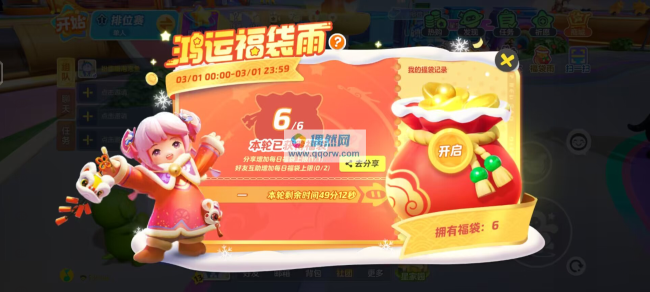 02fc47ca35d5e828ace49d91996ec234.png