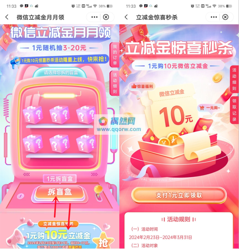 623e37fb17c40fa512c631290f70dfb0.png