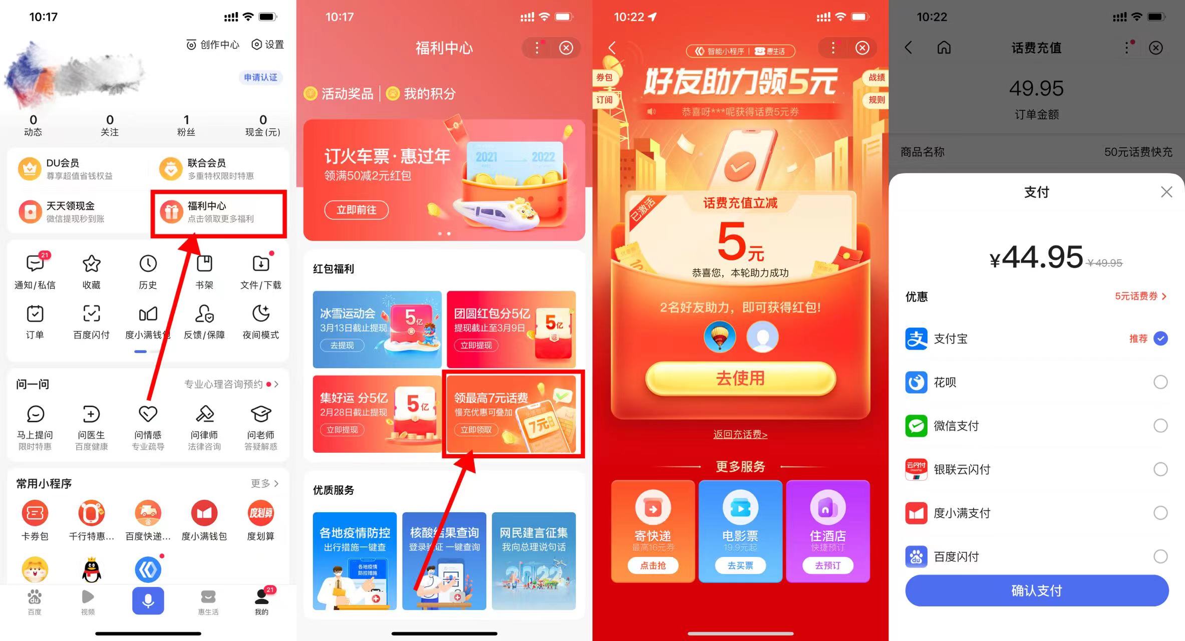 QQ图片20220222105850.jpg
