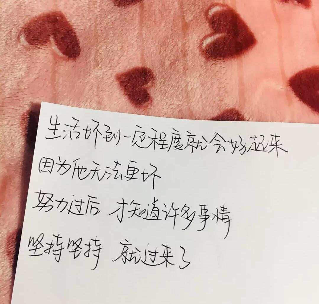 偶然网