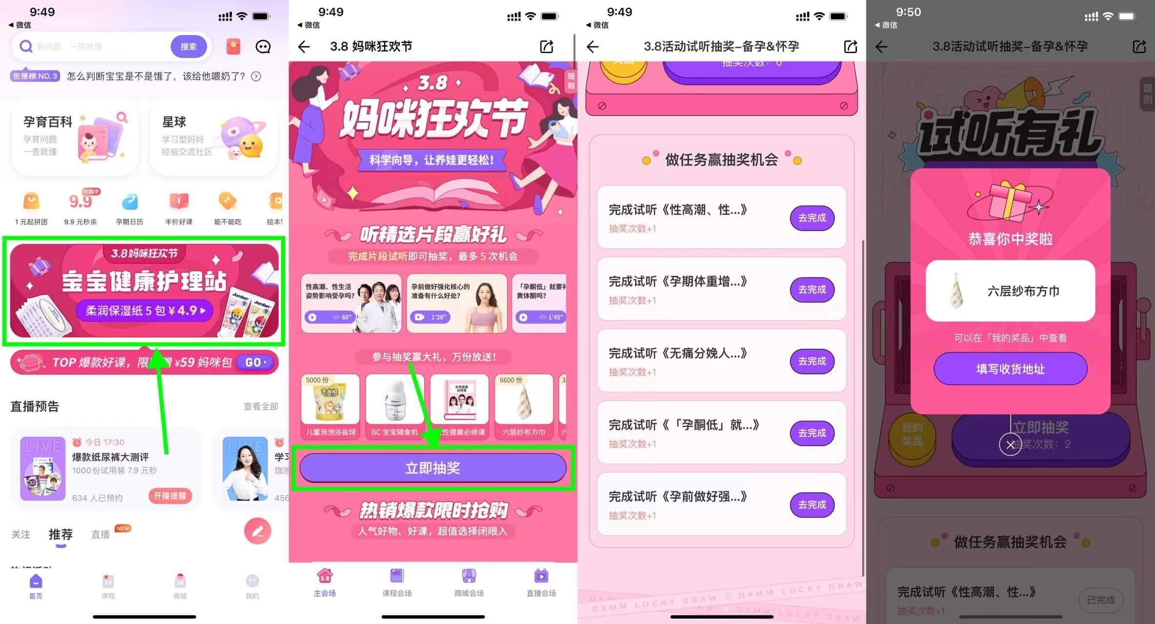QQ图片20220301110513.jpg