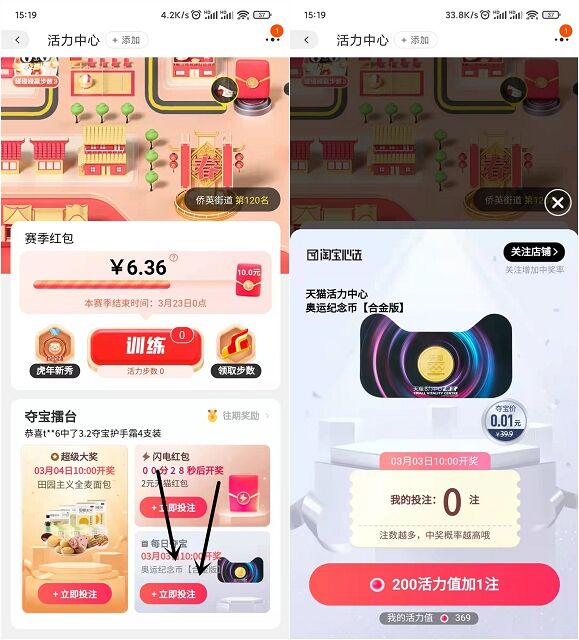 QQ图片20220306110412.jpg