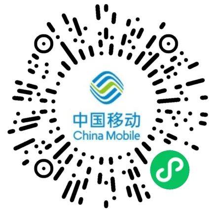 移动用户抽1G话费和10元话费