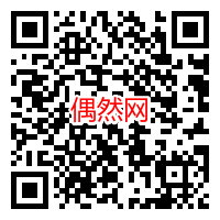 免费领14天Keep会员 亲测领取成功