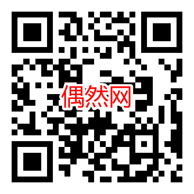 免费领取14天B哔哩哔哩会员 限上海用户