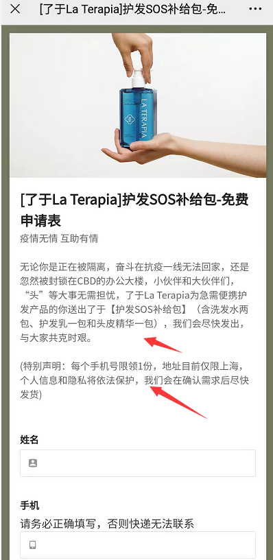QQ图片20220319141352.png