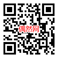 免费领取掌阅14天会员卡 亲测领取