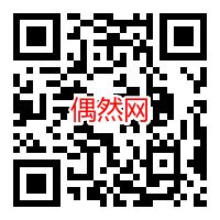 英雄联盟手游免费领2元现金红包