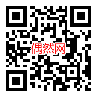 上海地区抗疫工作者免费领天气丹护肤品