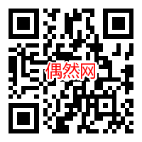 京东健康1分钱购买实物包邮到家